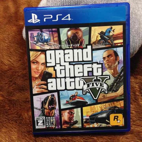 Ps4 gta5 time - ps4,